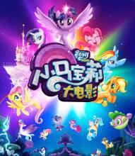 仿制俄克拉何马州