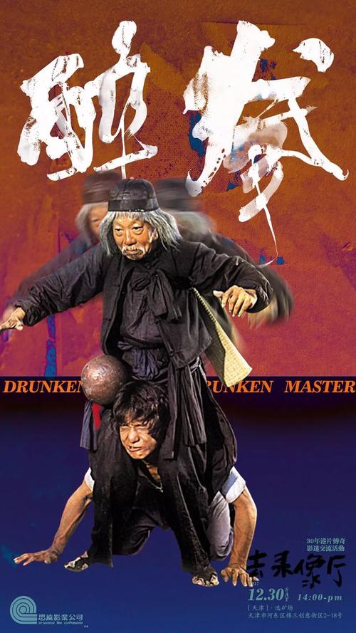 仿制新墨西哥州身份证