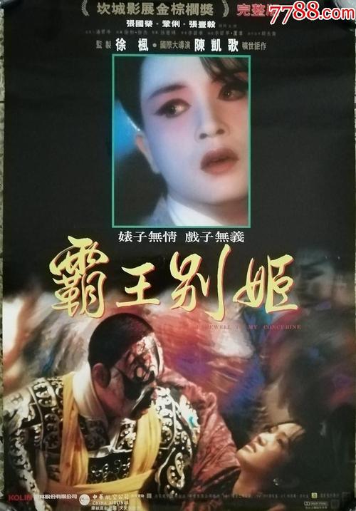 汎美分校机械工程文凭证书